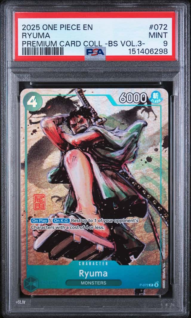 Ryuma
