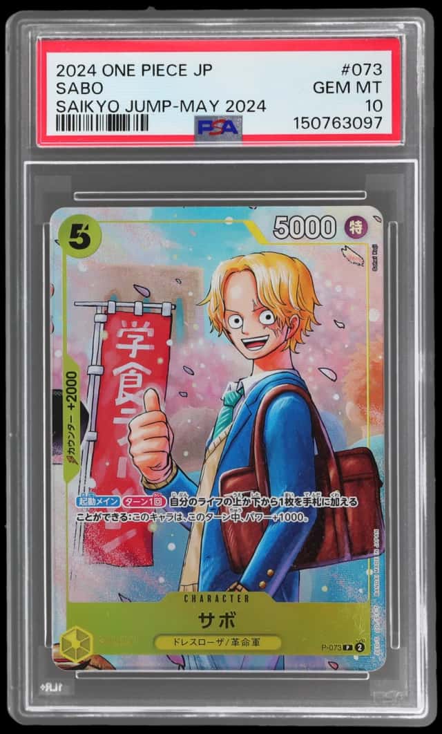 Sabo