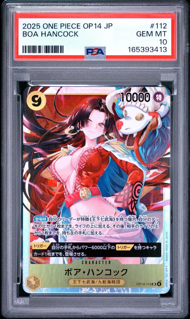 Boa Hancock