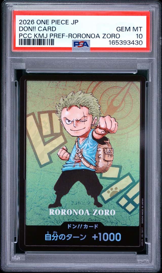 Don!! Card