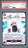 Gear Two