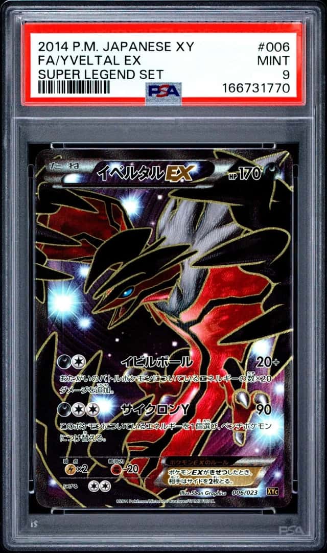 Yveltal EX