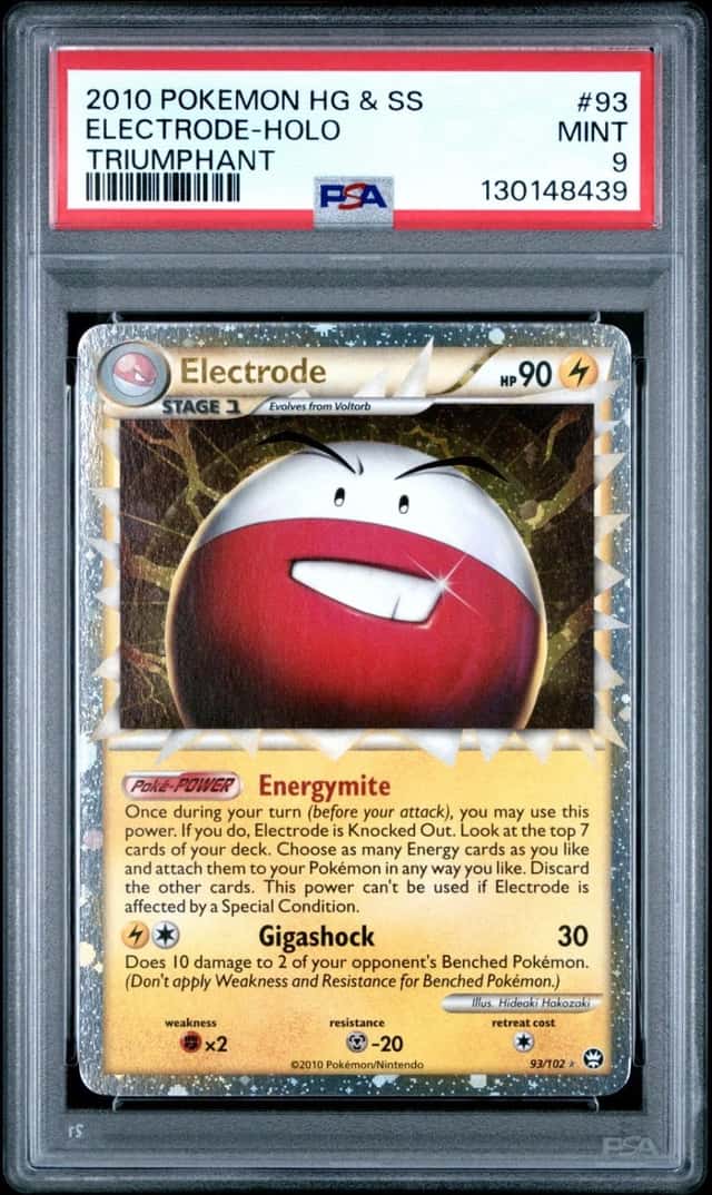 Electrode