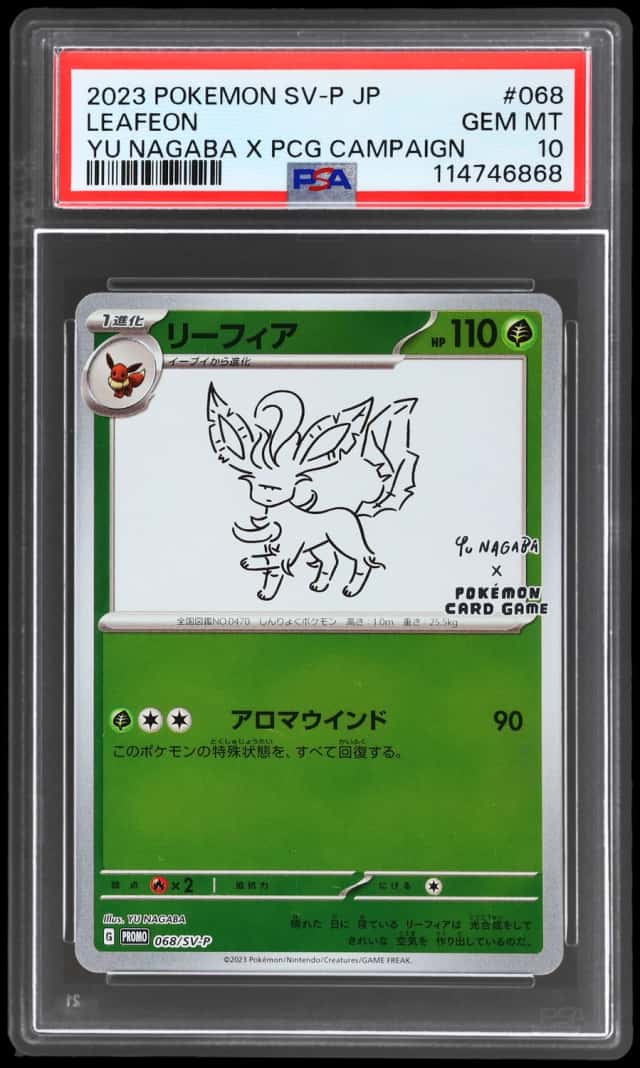 Leafeon
