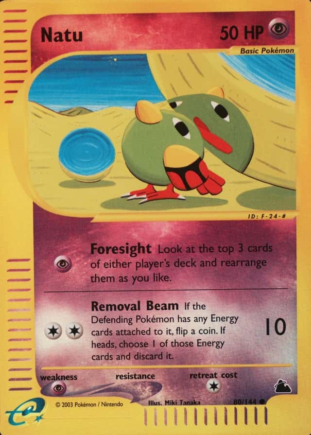Reverse Holo