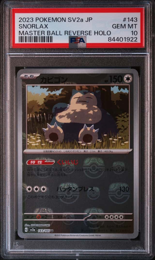 Snorlax