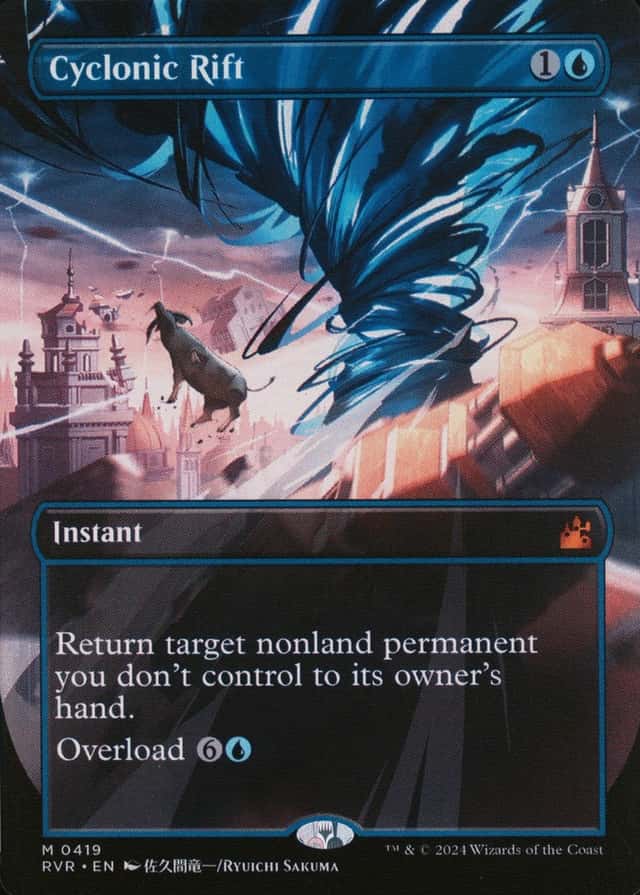 Base / no variant