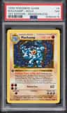 Machamp