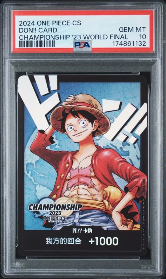 Don!! Card
