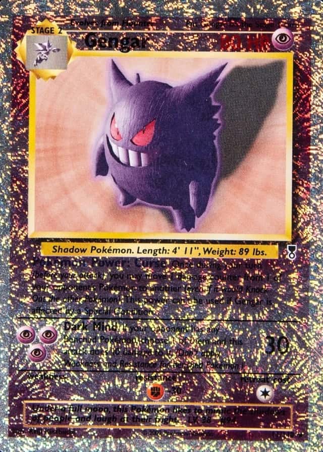 Reverse Holo