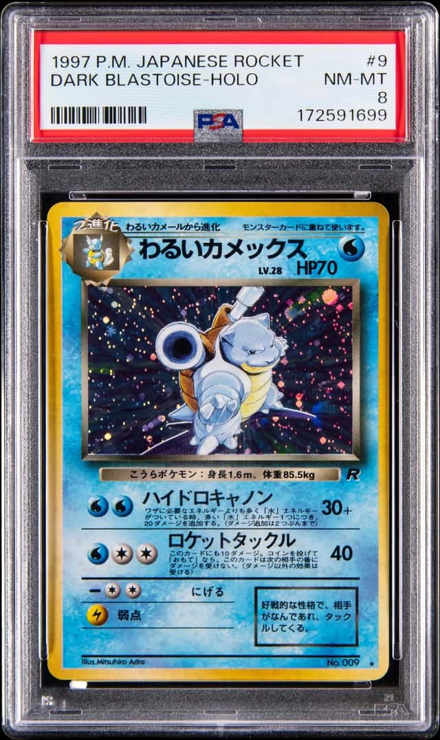 1997 Pokemon Japanese Team Rocket Holo #9 Dark Blastoise - PSA NM-MT 8