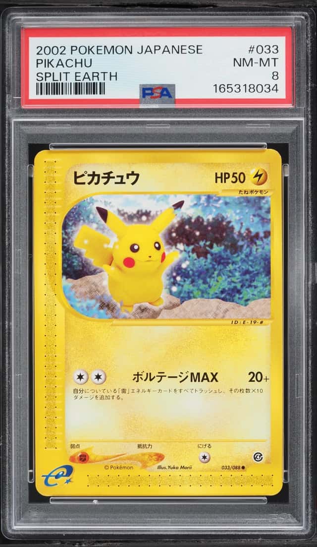 2002 Pokemon Japanese Split Earth Pikachu #33 PSA 8 NM-MT