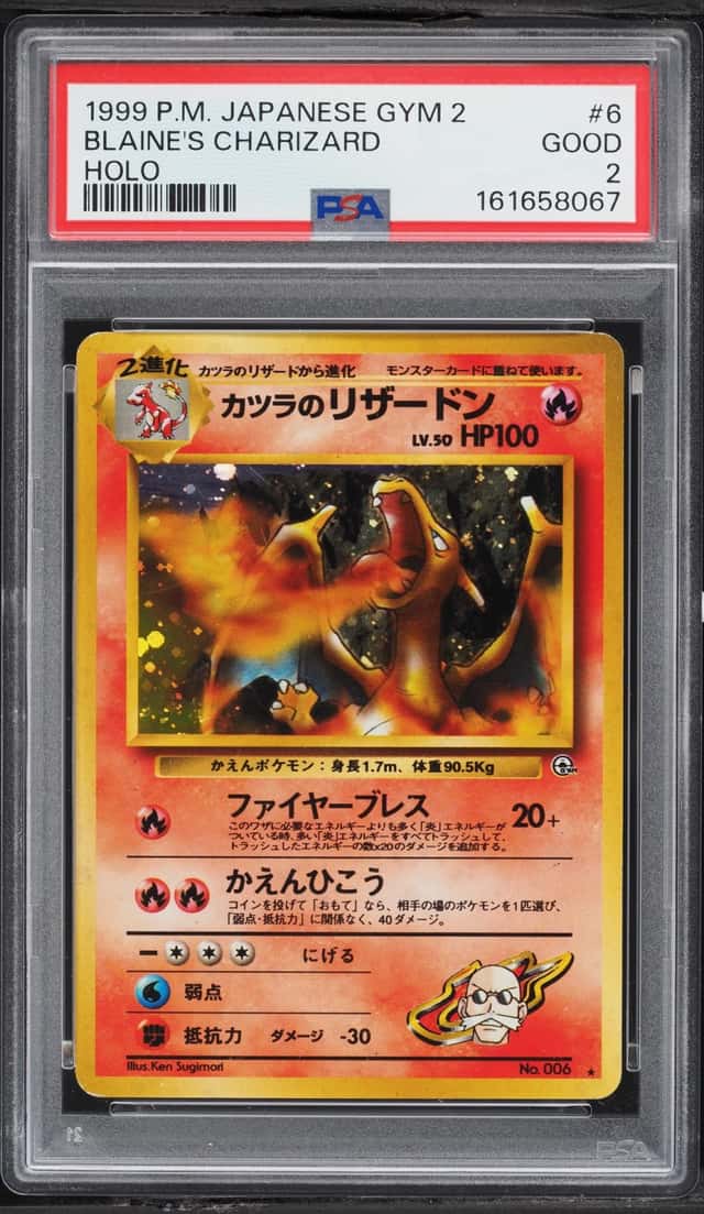 Blaine's Charizard