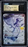 Reshiram