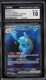 Blastoise Ex