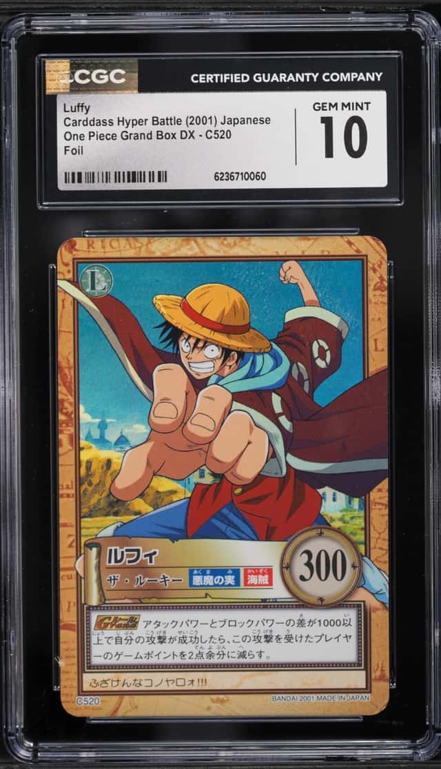 Luffy