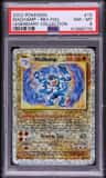 Machamp