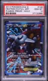 Heatran Ex