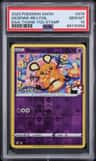 Dedenne