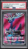 Xerneas Gx