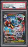 Mega Lucario Ex