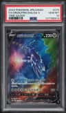 Origin Forme Dialga V
