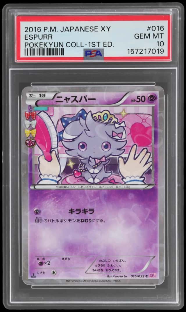 Espurr