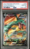 Rayquaza V