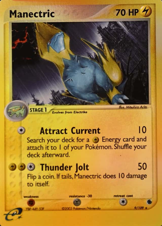 Reverse Holo