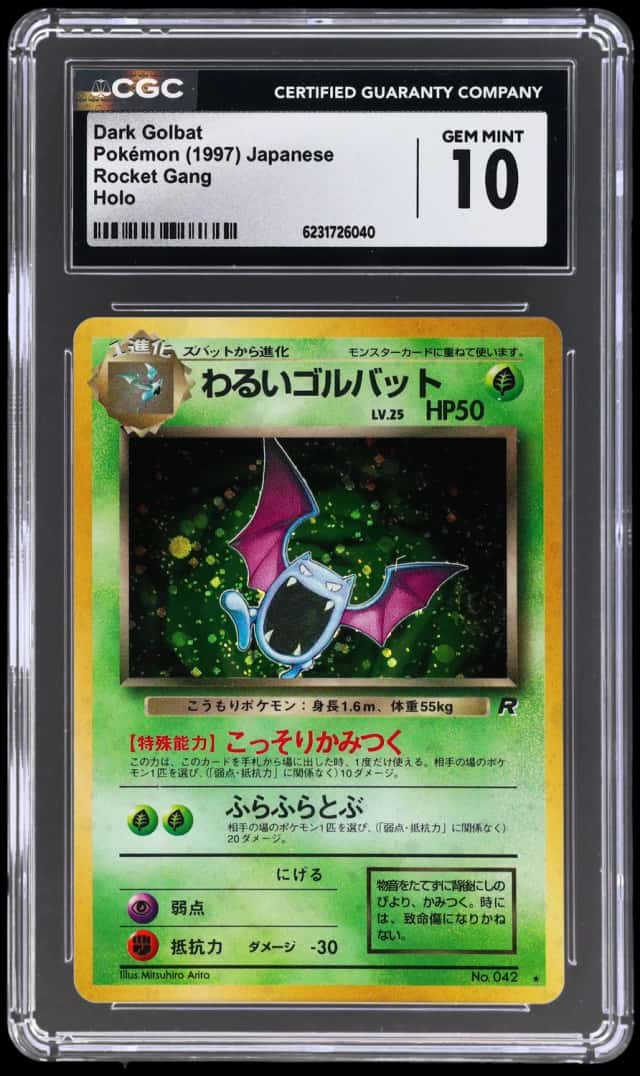 Dark Golbat