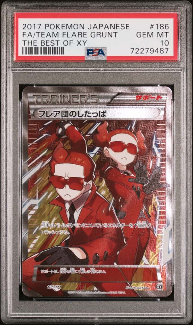 Team Flare Grunt