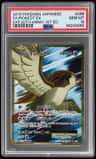 Pidgeot Ex