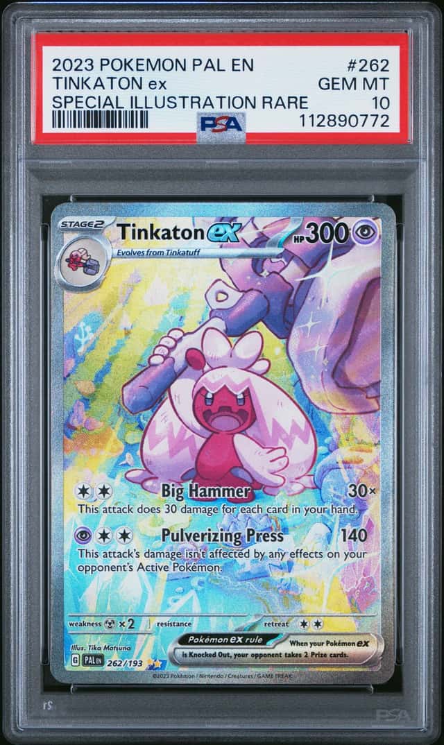TINKATON ex