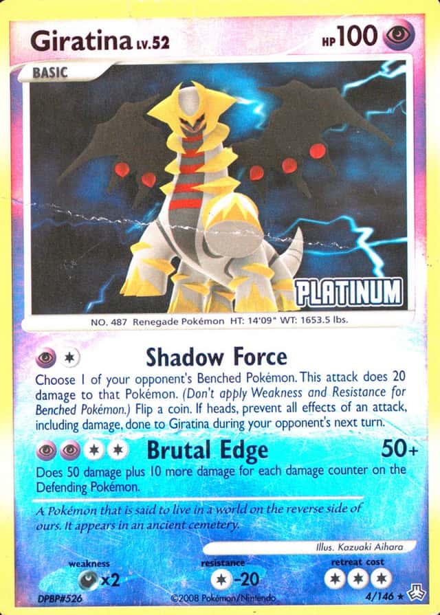 Reverse Holo · Burger Collection King