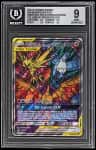 Moltres & Zapdos & Articuno Gx