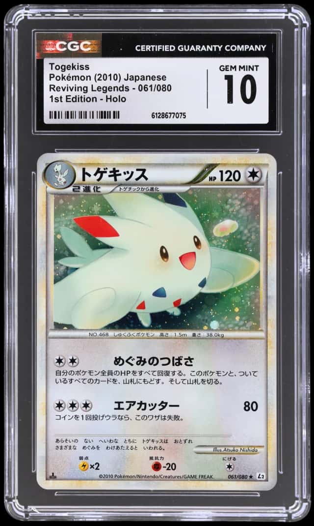 Togekiss