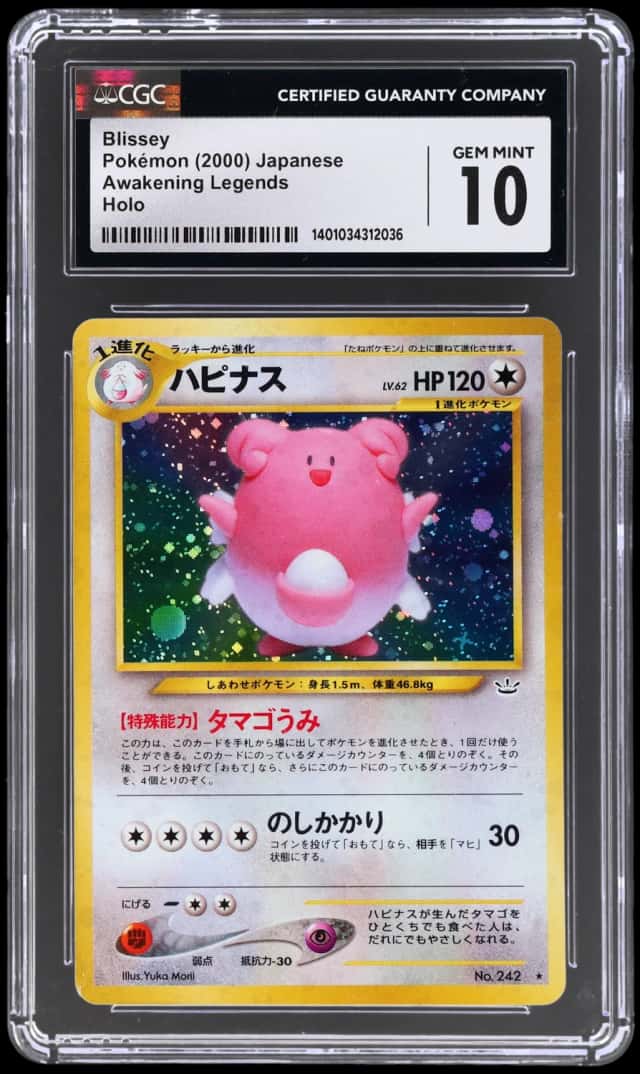 Blissey