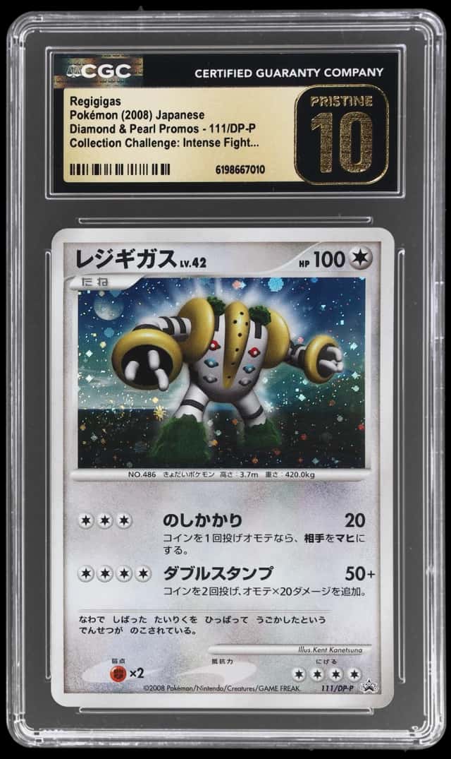 Regigigas