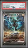 Zekrom Ex
