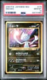 Sneasel