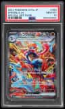 Greninja Ex