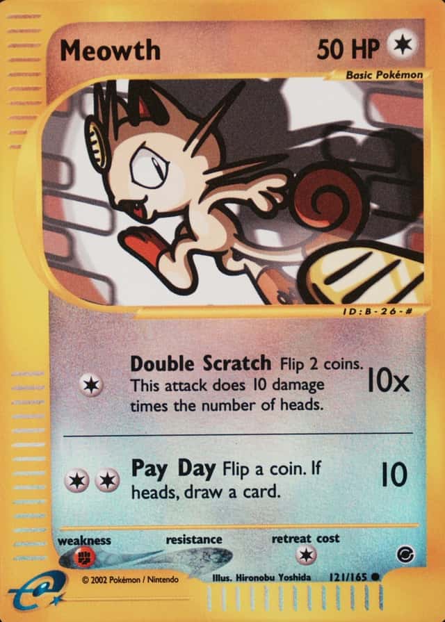 Reverse Holo