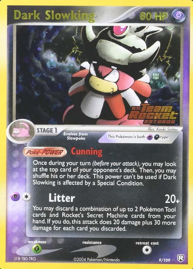 Reverse Holo