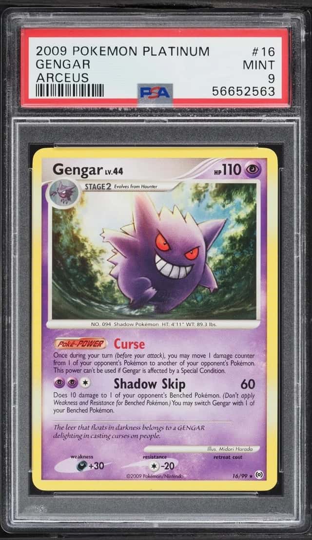 Gengar