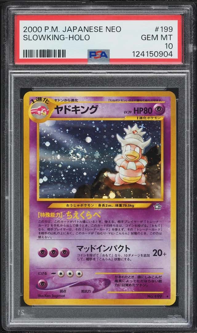 Slowking