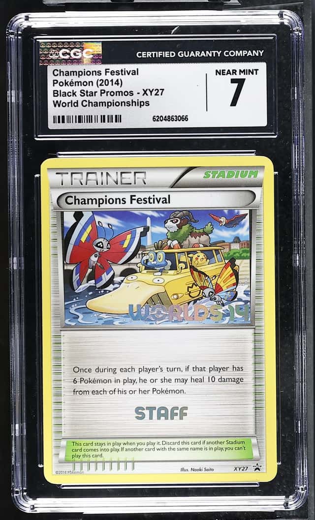 Champions Festival