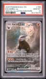 Excadrill Ex