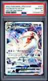 Deoxys Vstar