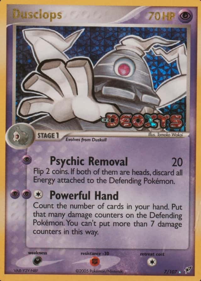 Reverse Holo