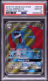 Salamence Gx